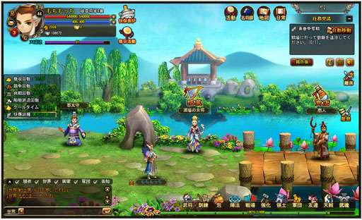 画像ギャラリー No.001のサムネイル画像 / 「快傑三国志」戦闘や内政に関するゲームシステムの情報を公開。バトル時に選択できる陣形や武将達が装備できる武器・防具などが明らかに