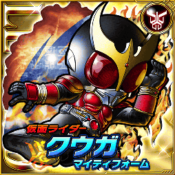 画像ギャラリー No.004のサムネイル画像 / 「仮面ライダー ライダバウト!」,年末年始キャンペーンが本日スタート