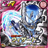 画像ギャラリー No.002のサムネイル画像 / 「仮面ライダー ライダバウト!」,フェニックスを倒し,龍の戦士を手に入れよう