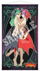 画像集#009のサムネイル/「ヴァンパイア」,モリガンのフィギュアが18日発売。Tシャツなども9月末発売