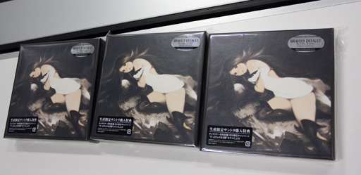 画像ギャラリー No.007のサムネイル画像 / 2月からのコンテンツ拡充に期待――「ブレイブリーデフォルト プレイングブレージュ」プロデューサー山中氏にインタビュー。浅野氏からは今後の展開も?