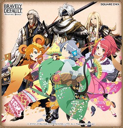 画像ギャラリー No.004のサムネイル画像 / 「ブレイブリーデフォルト プレイングブレージュ」,復刻版ドリーム召喚が登場