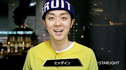 画像ギャラリー No.006のサムネイル画像 / 「大合奏!バンドブラザーズ P」,楽曲ダウンロードに必要な「トマト」の情報が明らかに。有効期限付きで,100個が無料で付属