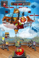 画像ギャラリー No.006のサムネイル画像 / 「ドラゴンリーグX」,限定Sレア武具“天翼”などを入手可能なイベントを開始