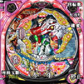 画像ギャラリー No.002のサムネイル画像 / 「フィーバー創聖のアクエリオンIII」,au/SoftBank版の配信がスタート