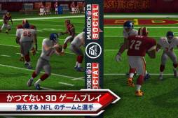 Madden NFL13 Social