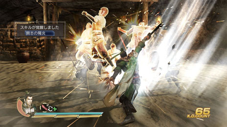 画像ギャラリー No.006のサムネイル画像 / 「真・三國無双7」武将の成長に関わる「レベル」「スキル」の概要を公開。TREASURE BOXに同梱される各種特典の画像も明らかに