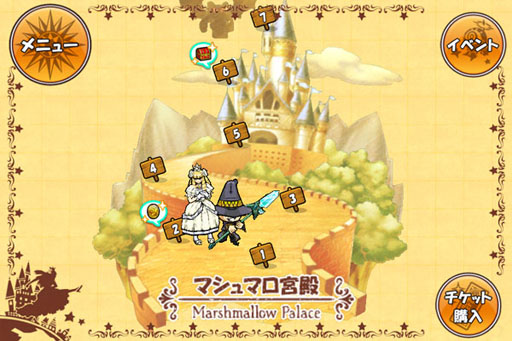 画像ギャラリー No.001のサムネイル画像 / 「ケリ姫スイーツ」本日アップデートを実施。新エリア“マシュマロ宮殿”が登場