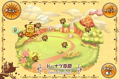 画像ギャラリー No.004のサムネイル画像 / 「ケリ姫スイーツ」,累計100万ダウンロードを突破。記念キャンペーンが開催