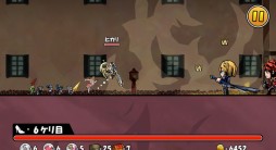 画像集#004のサムネイル/「ケリ姫スイーツ」と「ディバインゲート」でコラボイベント。限定アイテムも登場