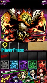 画像集#018のサムネイル/「ケリ姫スイーツ」と「ディバインゲート」でコラボイベント。限定アイテムも登場