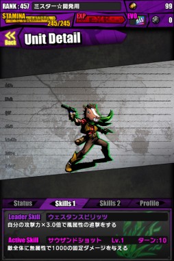 画像集#027のサムネイル/「ケリ姫スイーツ」と「ディバインゲート」でコラボイベント。限定アイテムも登場