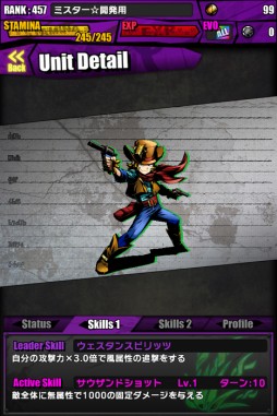 画像集#028のサムネイル/「ケリ姫スイーツ」と「ディバインゲート」でコラボイベント。限定アイテムも登場