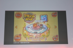 画像ギャラリー No.007のサムネイル画像 / 新キャラクターや新システム,コラボ情報が目白押し!「ケリ姫スイーツ カンファレンス!?」ステージレポート