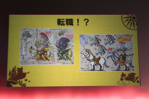 画像ギャラリー No.015のサムネイル画像 / 新キャラクターや新システム,コラボ情報が目白押し!「ケリ姫スイーツ カンファレンス!?」ステージレポート