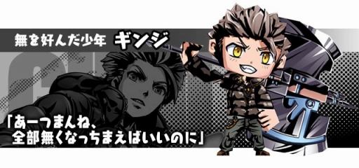 画像集#013のサムネイル/「ケリ姫スイーツ」,「ディバインゲート」とのコラボダンジョンが期間限定で復活