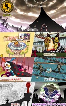 画像ギャラリー No.002のサムネイル画像 / 「ケリ姫スイーツ」,「劇場版 魔法少女まどか☆マギカ」復活コラボを開催