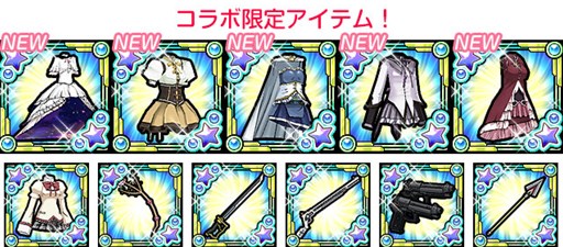 画像ギャラリー No.013のサムネイル画像 / 「ケリ姫スイーツ」,「劇場版 魔法少女まどか☆マギカ」復活コラボを開催