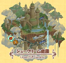 画像ギャラリー No.015のサムネイル画像 / 「ケリ姫スイーツ」,「劇場版 魔法少女まどか☆マギカ」復活コラボを開催