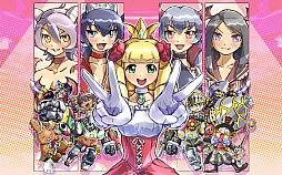 画像ギャラリー No.009のサムネイル画像 / 「ケリ姫スイーツ」,期間限定「みんな大好きおとしだま」が登場。各種イベントも開催