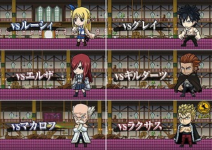 画像ギャラリー No.002のサムネイル画像 / 「ケリ姫スイーツ」,“劇場版 フェアリーテイル”とのコラボを開催