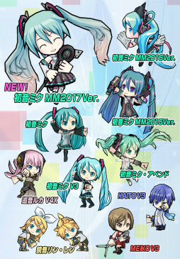 画像ギャラリー No.004のサムネイル画像 / 「ケリ姫スイーツ」,初音ミクらバーチャル・シンガーとのコラボを開催