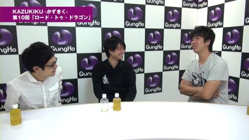 画像ギャラリー No.001のサムネイル画像 / ガンホー,森下社長と「ロード・トゥ・ドラゴン」開発者の対談を公式サイトで公開