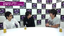 画像ギャラリー No.002のサムネイル画像 / ガンホー,森下社長と「ロード・トゥ・ドラゴン」開発者の対談を公式サイトで公開