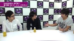 画像ギャラリー No.003のサムネイル画像 / ガンホー,森下社長と「ロード・トゥ・ドラゴン」開発者の対談を公式サイトで公開