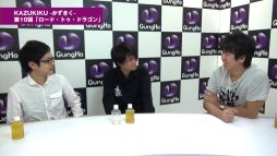 画像ギャラリー No.004のサムネイル画像 / ガンホー,森下社長と「ロード・トゥ・ドラゴン」開発者の対談を公式サイトで公開
