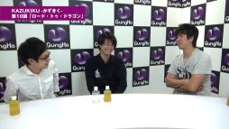 画像ギャラリー No.005のサムネイル画像 / ガンホー,森下社長と「ロード・トゥ・ドラゴン」開発者の対談を公式サイトで公開