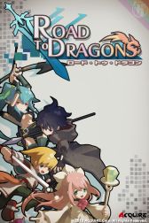 画像ギャラリー No.007のサムネイル画像 / ガンホー,森下社長と「ロード・トゥ・ドラゴン」開発者の対談を公式サイトで公開