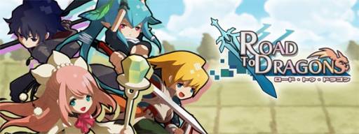 画像ギャラリー No.001のサムネイル画像 / 「ロードラ」のAndroid版が近日配信。iOS版の大型アップデートは本日実施