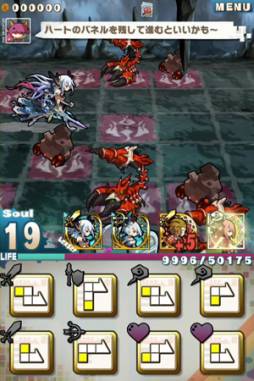 画像ギャラリー No.024のサムネイル画像 / 「ロードラ」のAndroid版が近日配信。iOS版の大型アップデートは本日実施