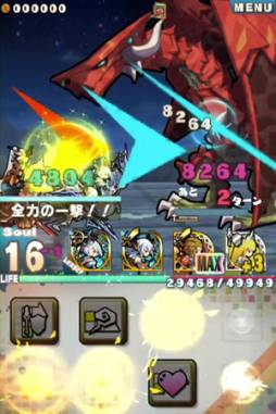 画像ギャラリー No.029のサムネイル画像 / 「ロードラ」のAndroid版が近日配信。iOS版の大型アップデートは本日実施