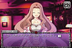 画像ギャラリー No.002のサムネイル画像 / 無料版「RoseGunsDaysLite」と「RoseGunsDays-Season1」のiOS版が登場