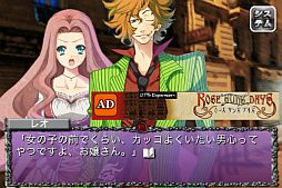 画像ギャラリー No.005のサムネイル画像 / 無料版「RoseGunsDaysLite」と「RoseGunsDays-Season1」のiOS版が登場