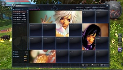 画像ギャラリー No.003のサムネイル画像 / MMORPG「Scarlet Blade」の正式サービスが本日スタート。記念イベントも複数開催