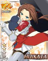 画像ギャラリー No.006のサムネイル画像 / 「閃乱カグラ NewWave」菖蒲や土方の限定カードが手に入るイベントを実施