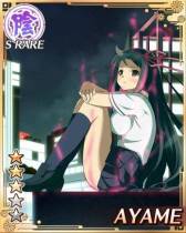 画像ギャラリー No.009のサムネイル画像 / 「閃乱カグラ NewWave」菖蒲や土方の限定カードが手に入るイベントを実施