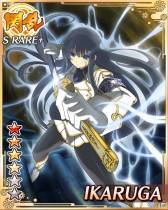 画像ギャラリー No.013のサムネイル画像 / 「閃乱カグラ NewWave」菖蒲や土方の限定カードが手に入るイベントを実施