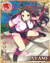 画像ギャラリー No.017のサムネイル画像 / 「閃乱カグラ NewWave」菖蒲や土方の限定カードが手に入るイベントを実施