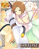 画像ギャラリー No.007のサムネイル画像 / 「閃乱カグラ NewWave」妖魔を倒して「春花」「千歳」限定カードを獲得しよう