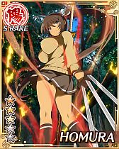 画像ギャラリー No.011のサムネイル画像 / 「閃乱カグラ NewWave」妖魔を倒して「春花」「千歳」限定カードを獲得しよう