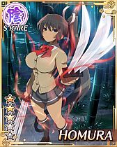 画像ギャラリー No.012のサムネイル画像 / 「閃乱カグラ NewWave」妖魔を倒して「春花」「千歳」限定カードを獲得しよう