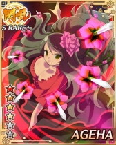 画像ギャラリー No.004のサムネイル画像 / 「閃乱カグラ NewWave」“焔 UR”が登場。段位戦×閃乱キャンペーンも