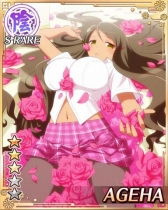 画像ギャラリー No.005のサムネイル画像 / 「閃乱カグラ NewWave」“焔 UR”が登場。段位戦×閃乱キャンペーンも