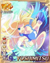 画像ギャラリー No.013のサムネイル画像 / 「閃乱カグラ NewWave」“焔 UR”が登場。段位戦×閃乱キャンペーンも