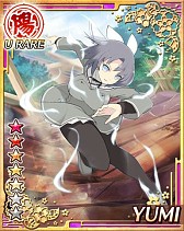 画像ギャラリー No.005のサムネイル画像 / 「閃乱カグラ NewWave」,月閃メンバーが登場。イベント限定“爆乳”カードも