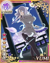 画像ギャラリー No.006のサムネイル画像 / 「閃乱カグラ NewWave」,月閃メンバーが登場。イベント限定“爆乳”カードも